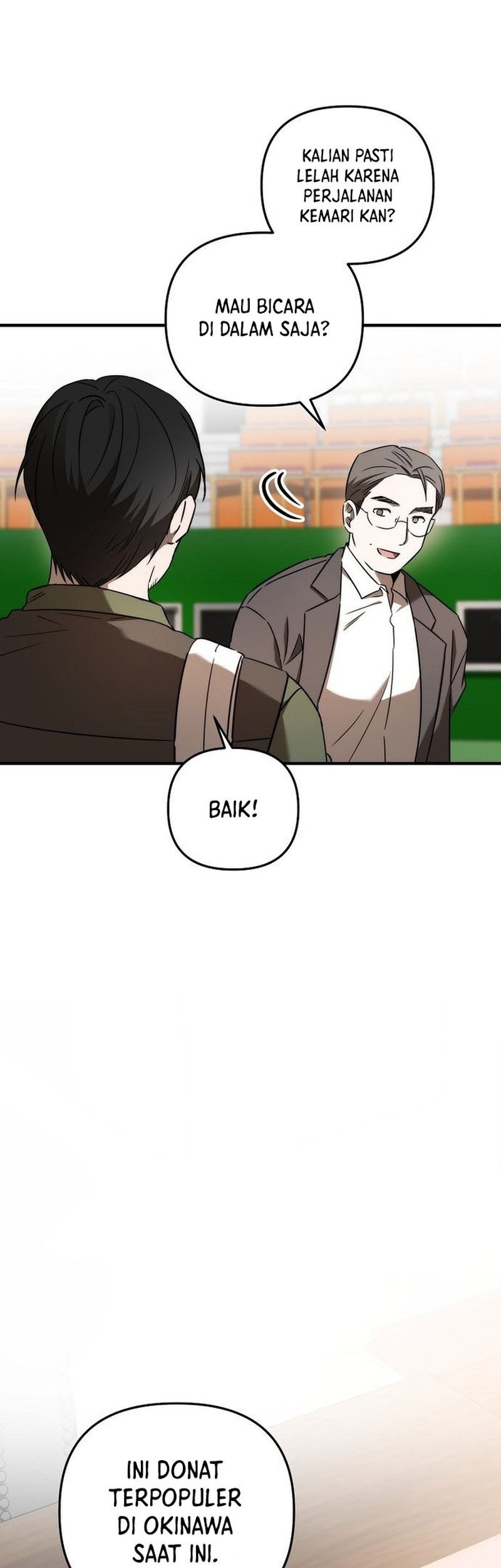 The Rookie In The Baseball Team Is Performing Exceptionally Well Chapter 21 Gambar 15