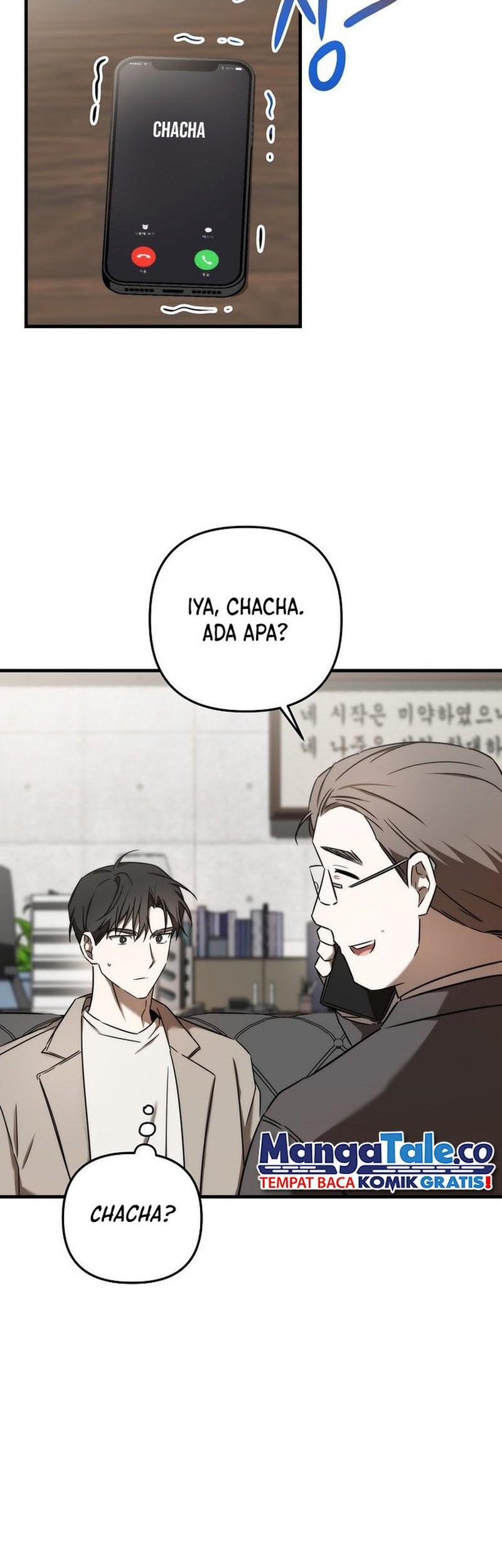 The Rookie In The Baseball Team Is Performing Exceptionally Well Chapter 21 Gambar 23