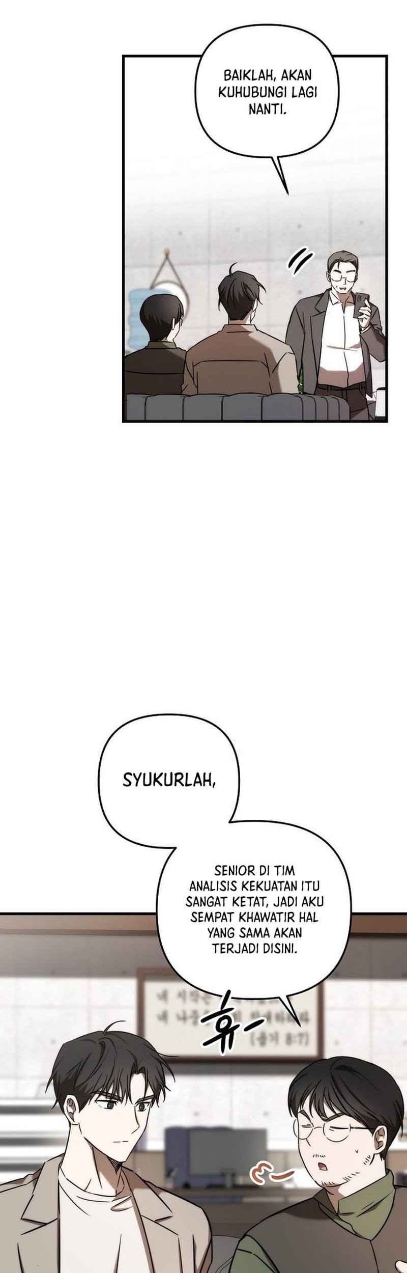 The Rookie In The Baseball Team Is Performing Exceptionally Well Chapter 21 Gambar 24