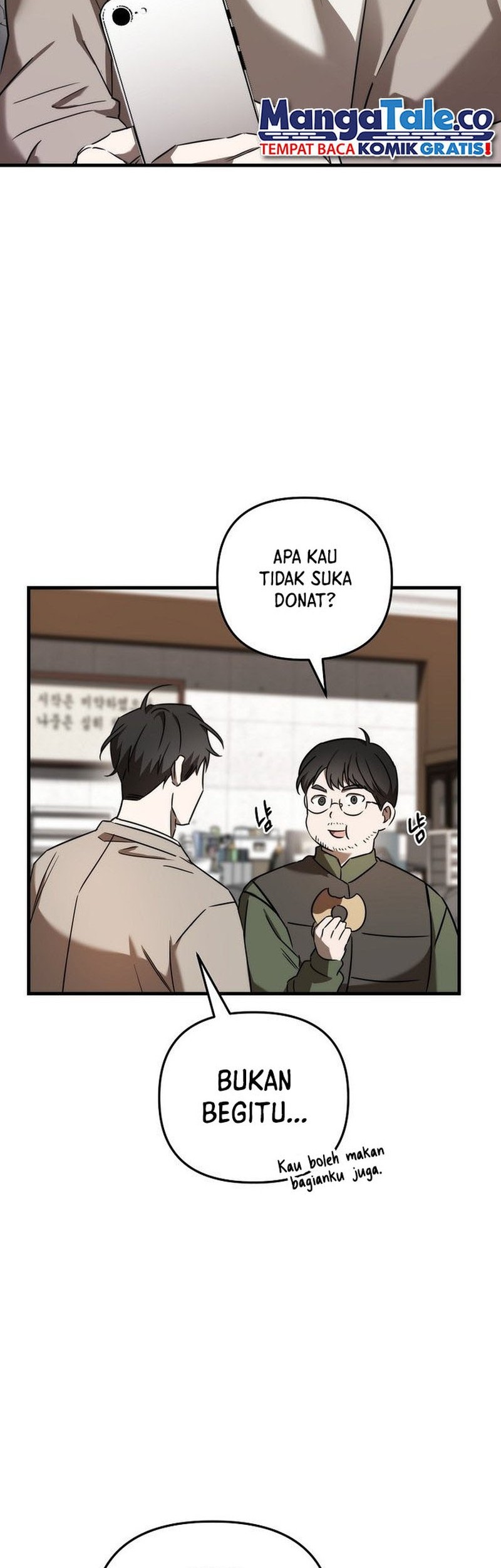 The Rookie In The Baseball Team Is Performing Exceptionally Well Chapter 21 Gambar 27