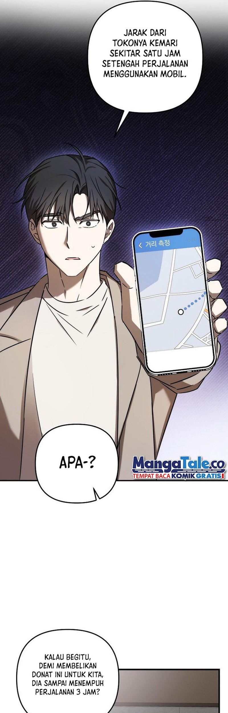 The Rookie In The Baseball Team Is Performing Exceptionally Well Chapter 21 Gambar 29