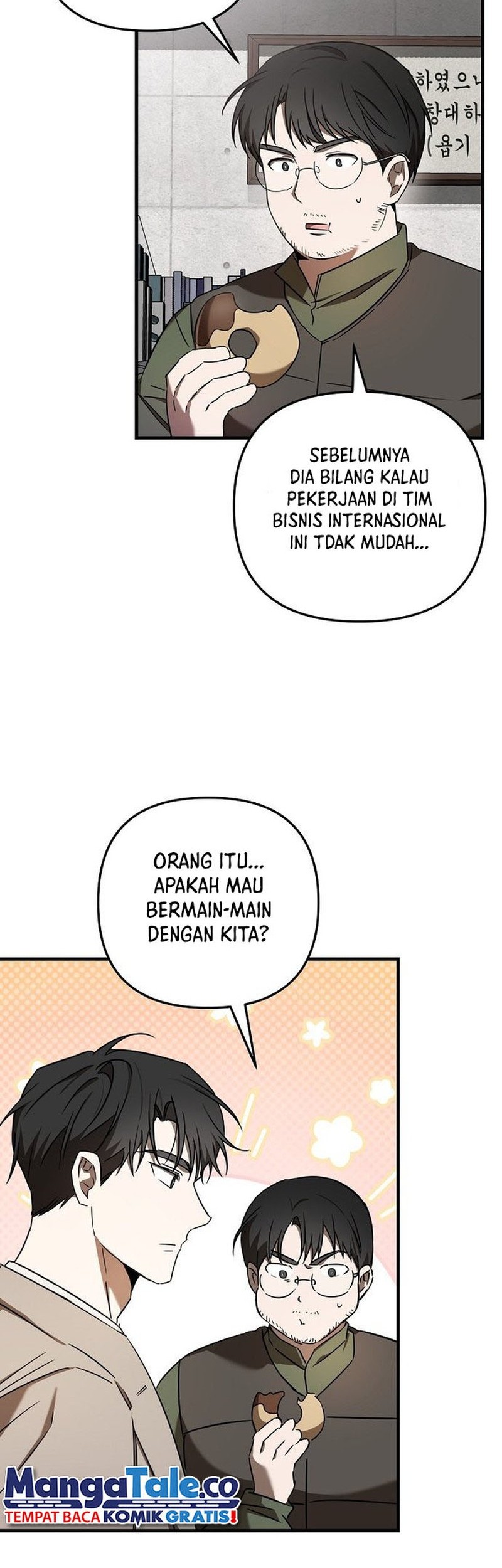 The Rookie In The Baseball Team Is Performing Exceptionally Well Chapter 21 Gambar 30