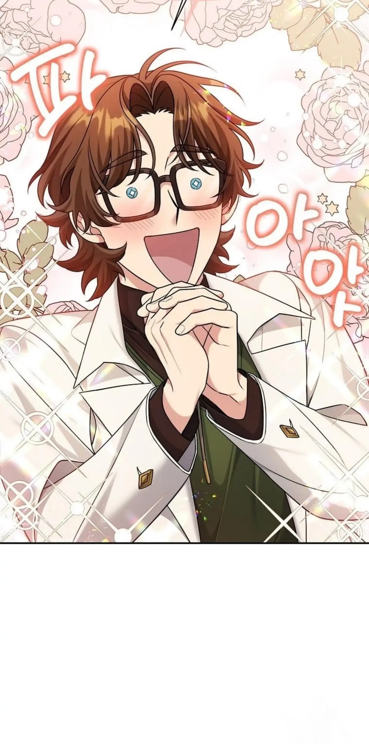 I’m a Villainess, but I’m Good at Cooking Chapter 09 Gambar 41