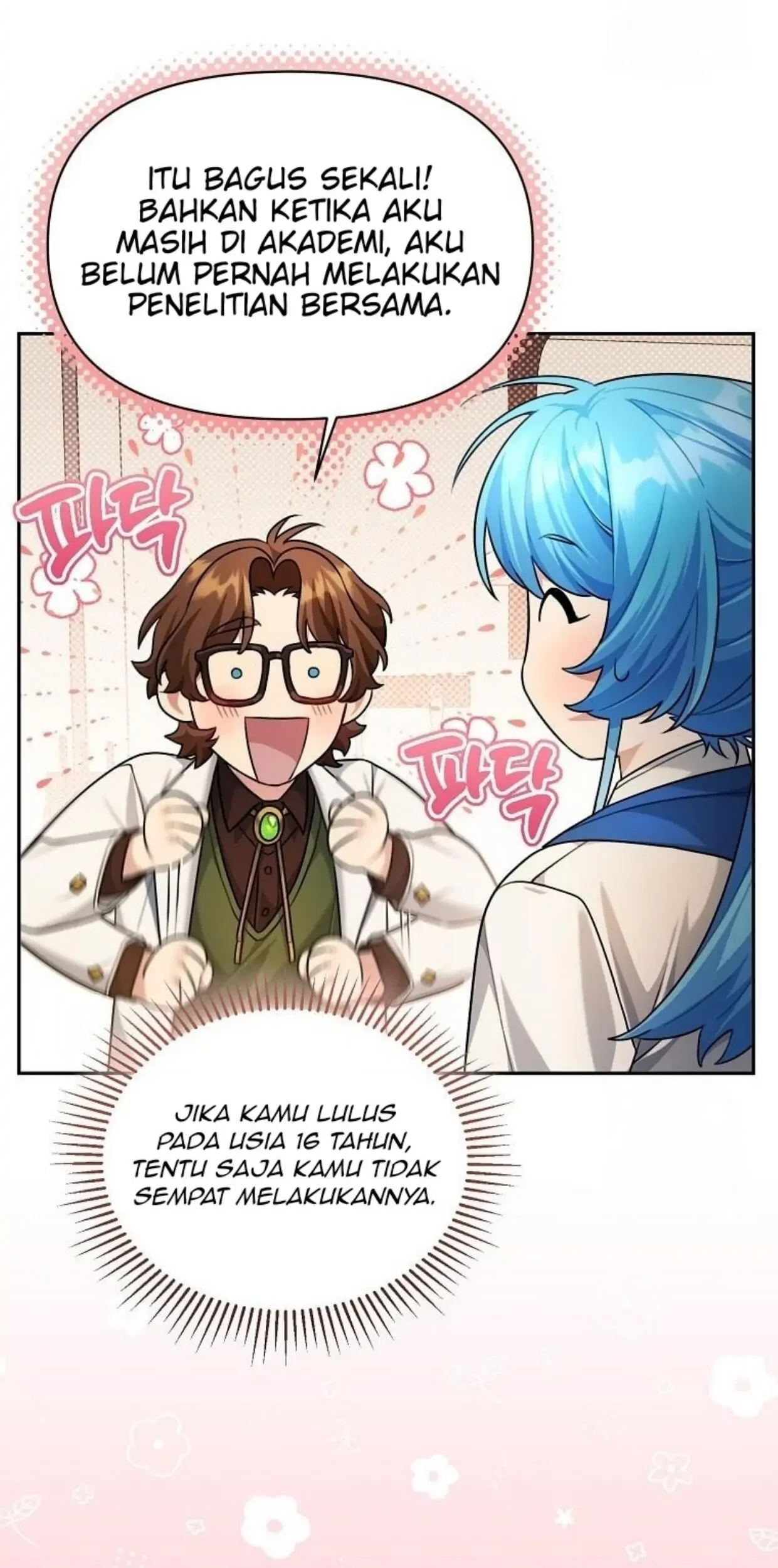 I’m a Villainess, but I’m Good at Cooking Chapter 09 Gambar 42