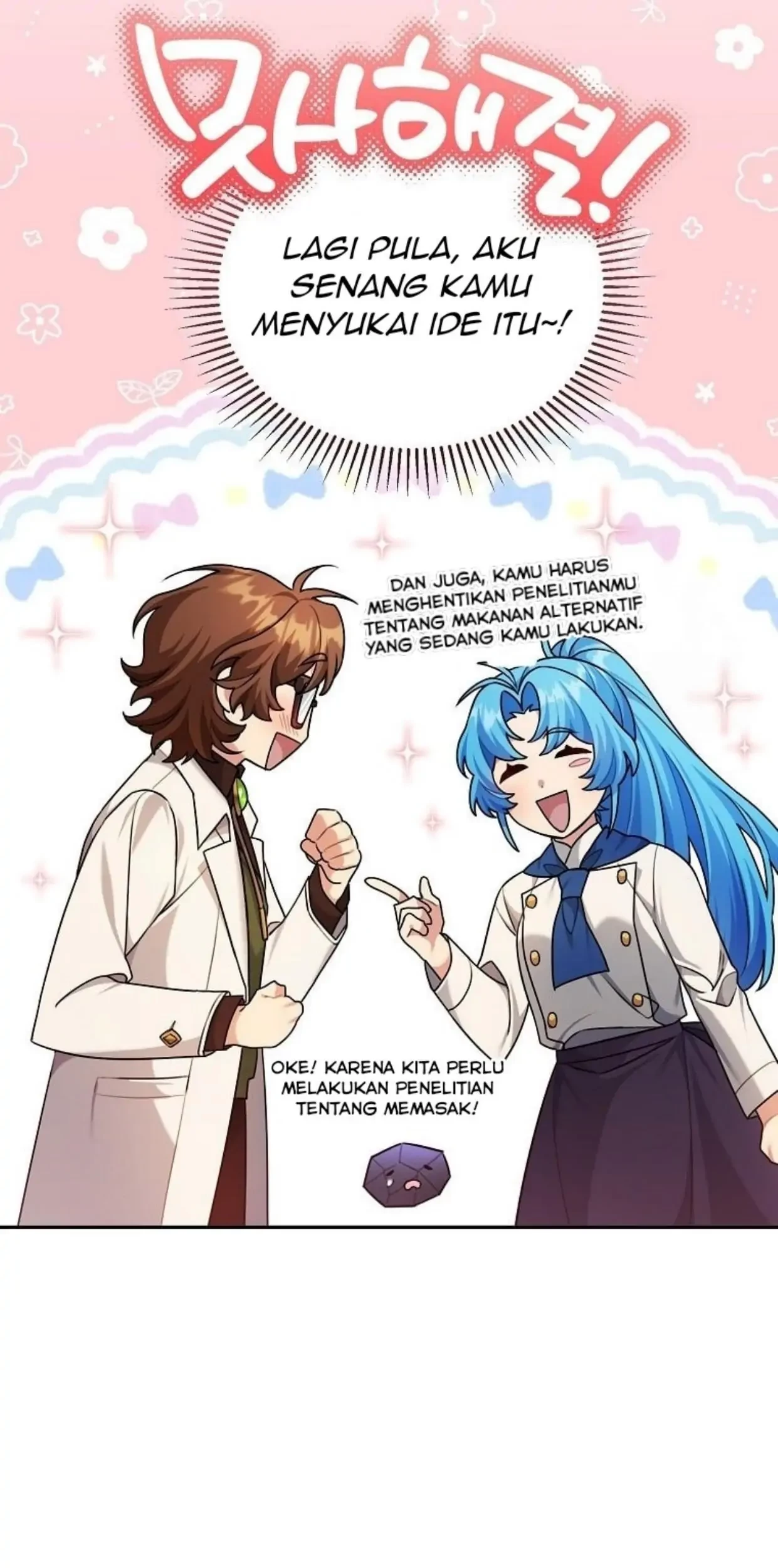 I’m a Villainess, but I’m Good at Cooking Chapter 09 Gambar 44