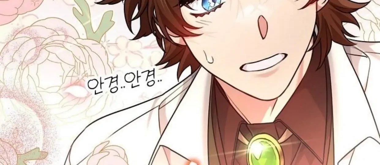 I’m a Villainess, but I’m Good at Cooking Chapter 09 Gambar 61