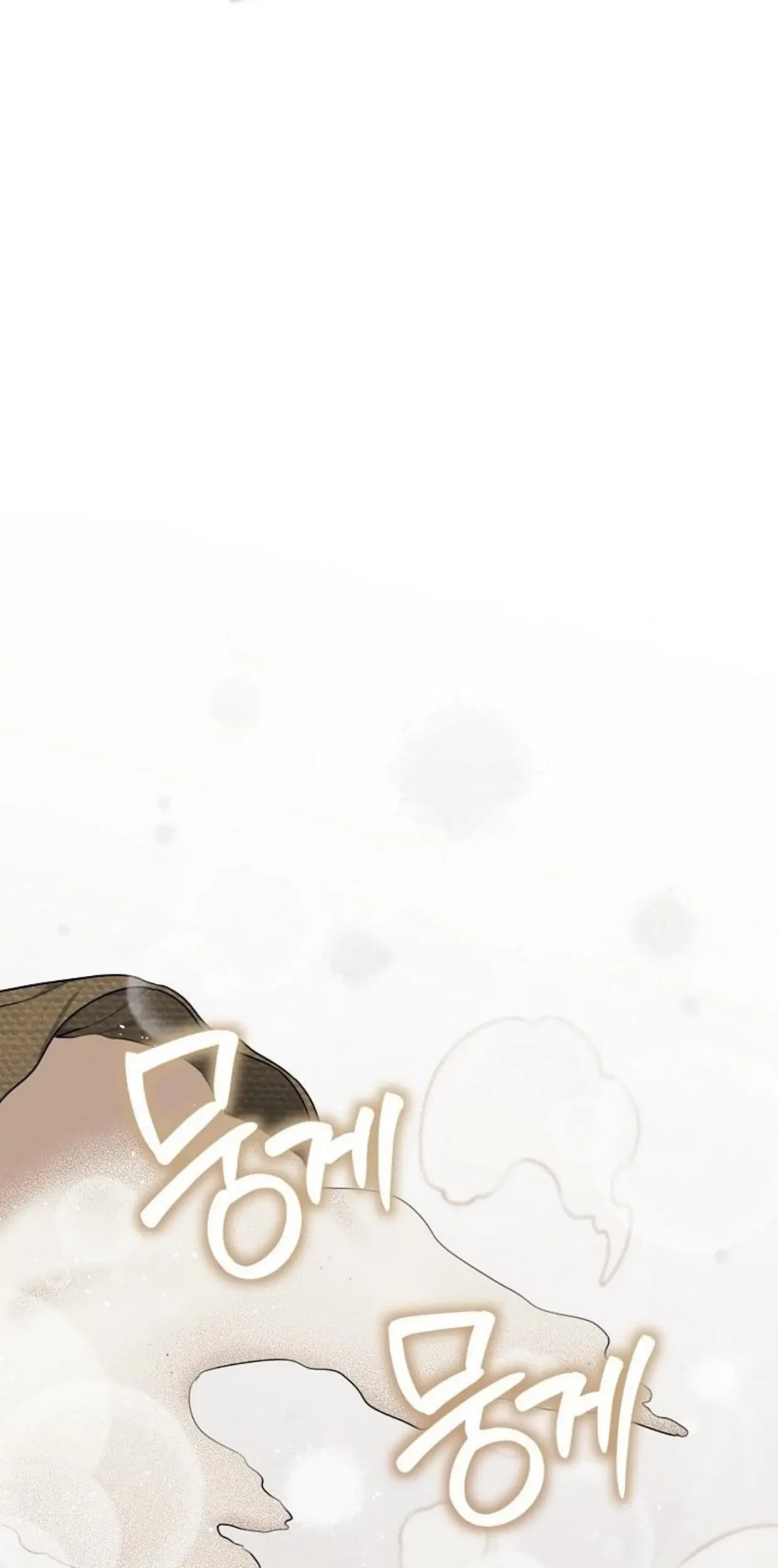 I’m a Villainess, but I’m Good at Cooking Chapter 09 Gambar 50