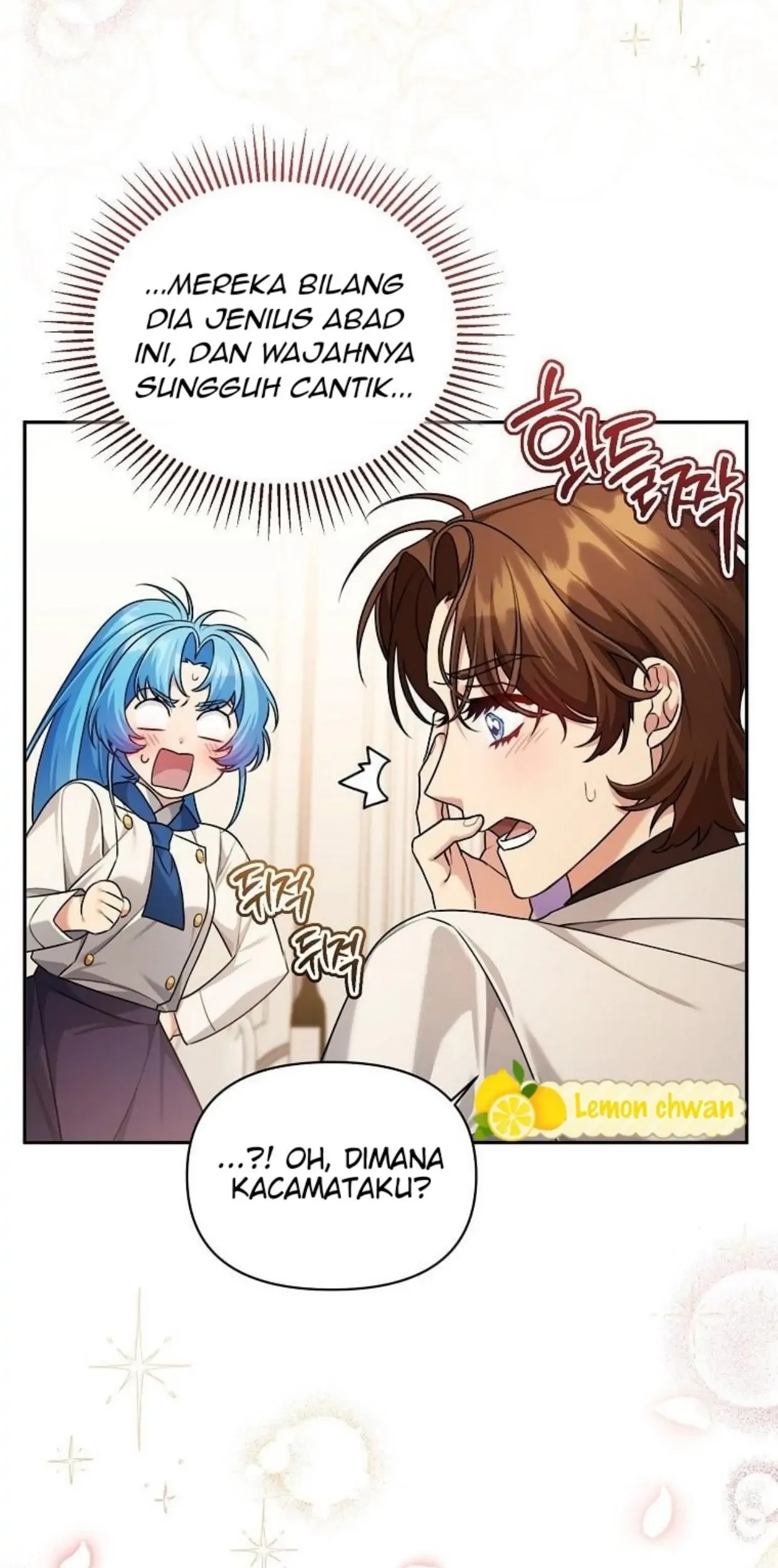 I’m a Villainess, but I’m Good at Cooking Chapter 09 Gambar 58