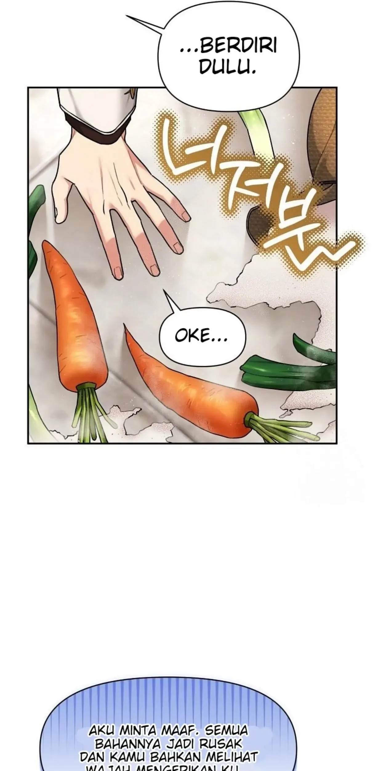 I’m a Villainess, but I’m Good at Cooking Chapter 09 Gambar 74