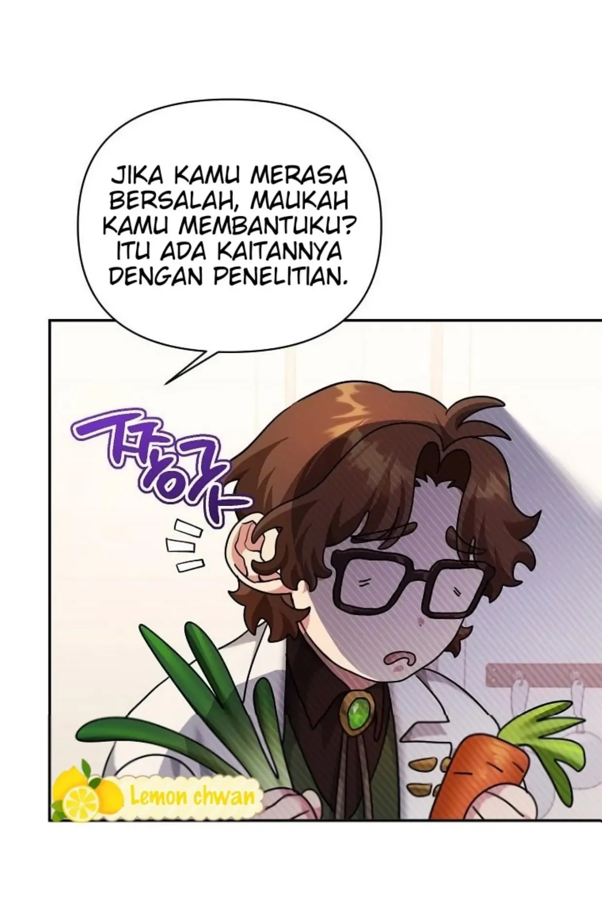 I’m a Villainess, but I’m Good at Cooking Chapter 09 Gambar 78