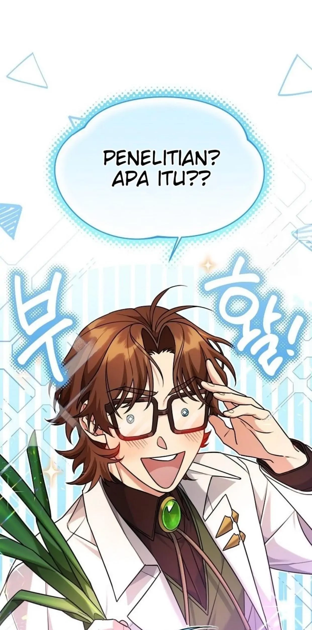 I’m a Villainess, but I’m Good at Cooking Chapter 09 Gambar 79