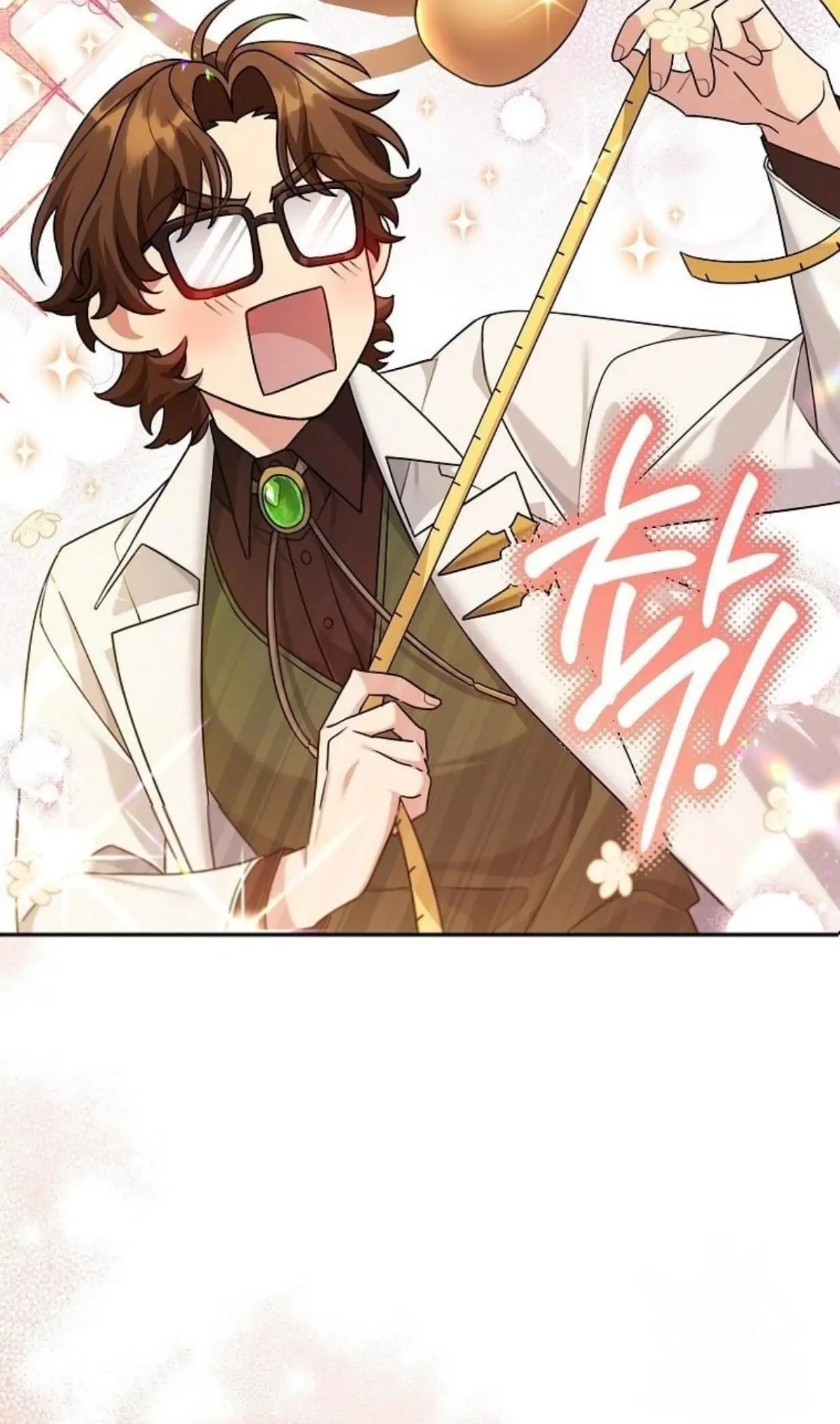 I’m a Villainess, but I’m Good at Cooking Chapter 09 Gambar 7