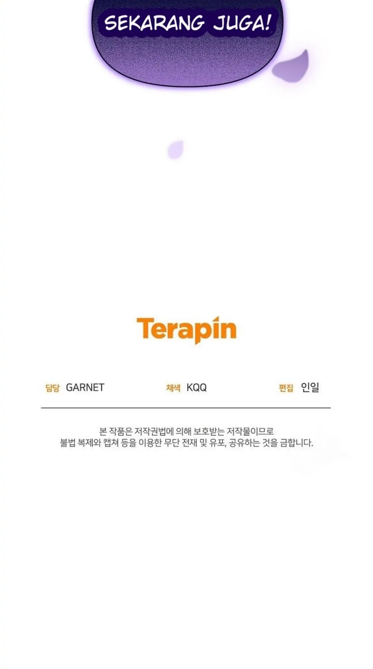 I’m a Villainess, but I’m Good at Cooking Chapter 09 Gambar 112