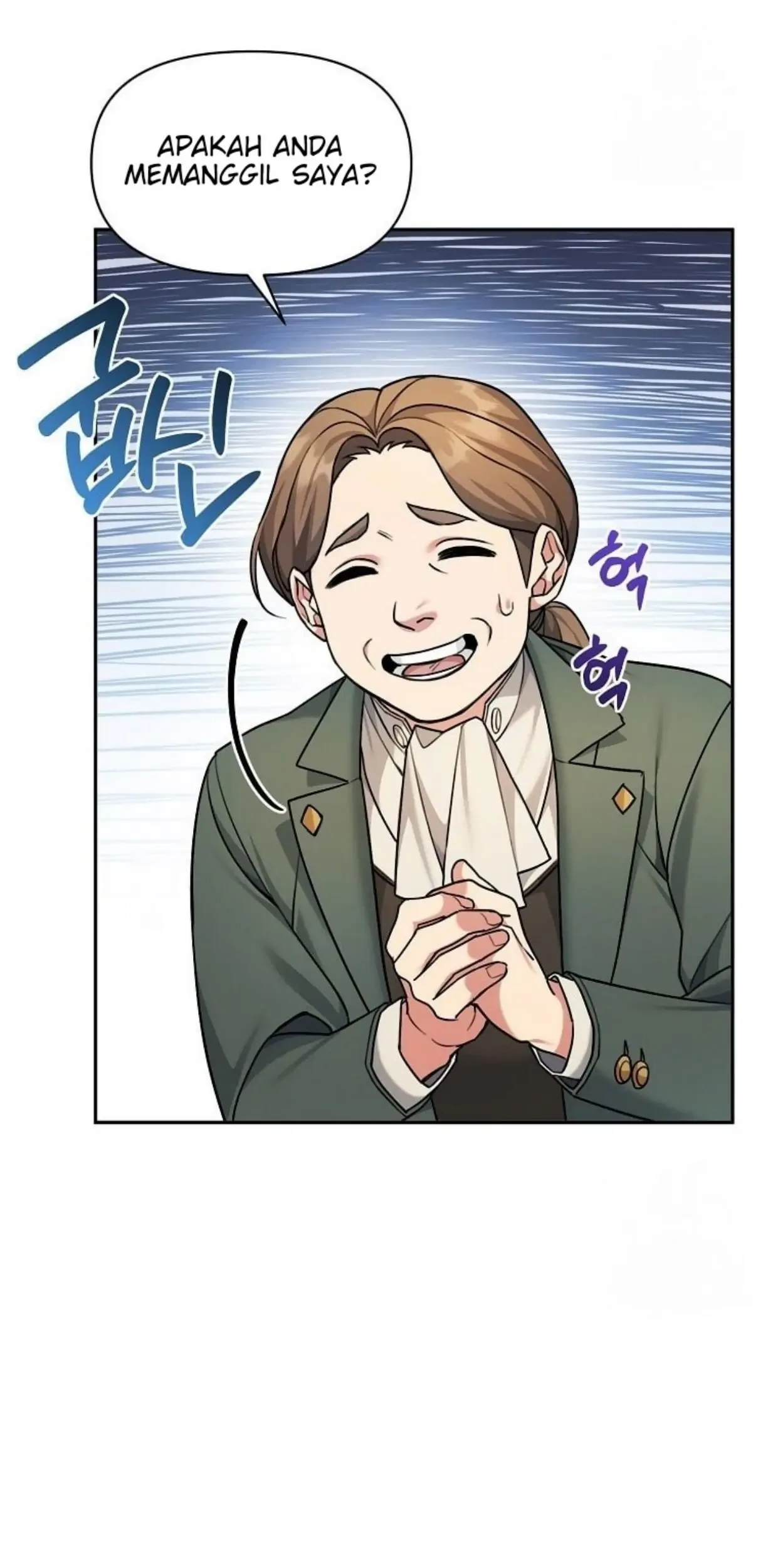 I’m a Villainess, but I’m Good at Cooking Chapter 09 Gambar 101