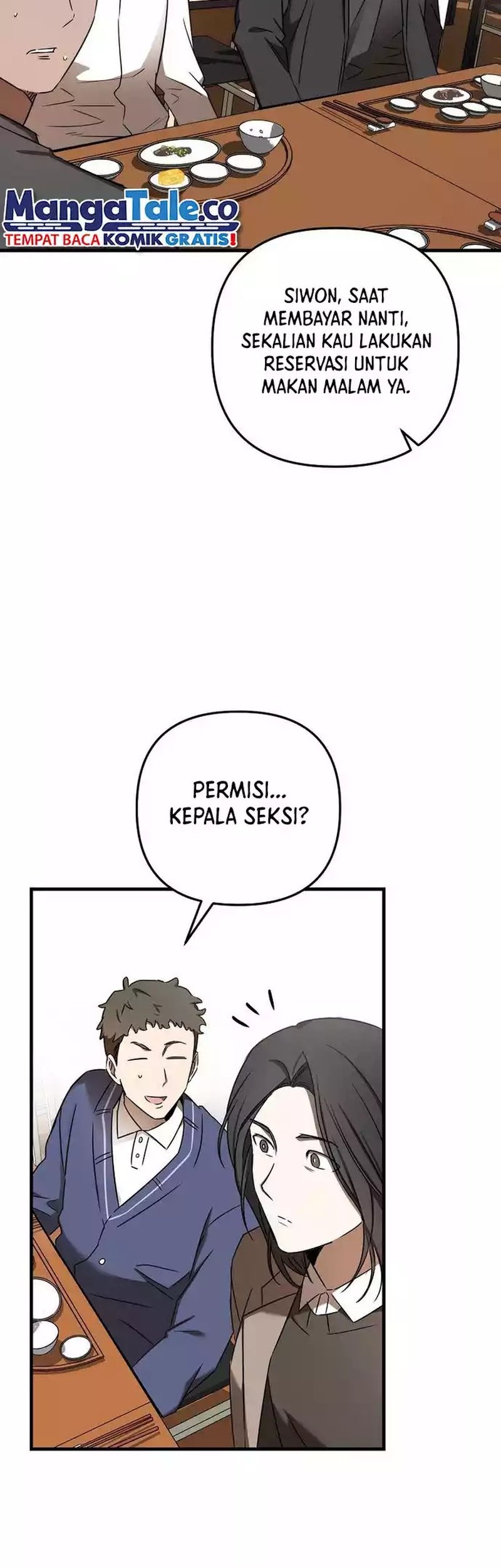 The Rookie In The Baseball Team Is Performing Exceptionally Well Chapter 22 Gambar 47