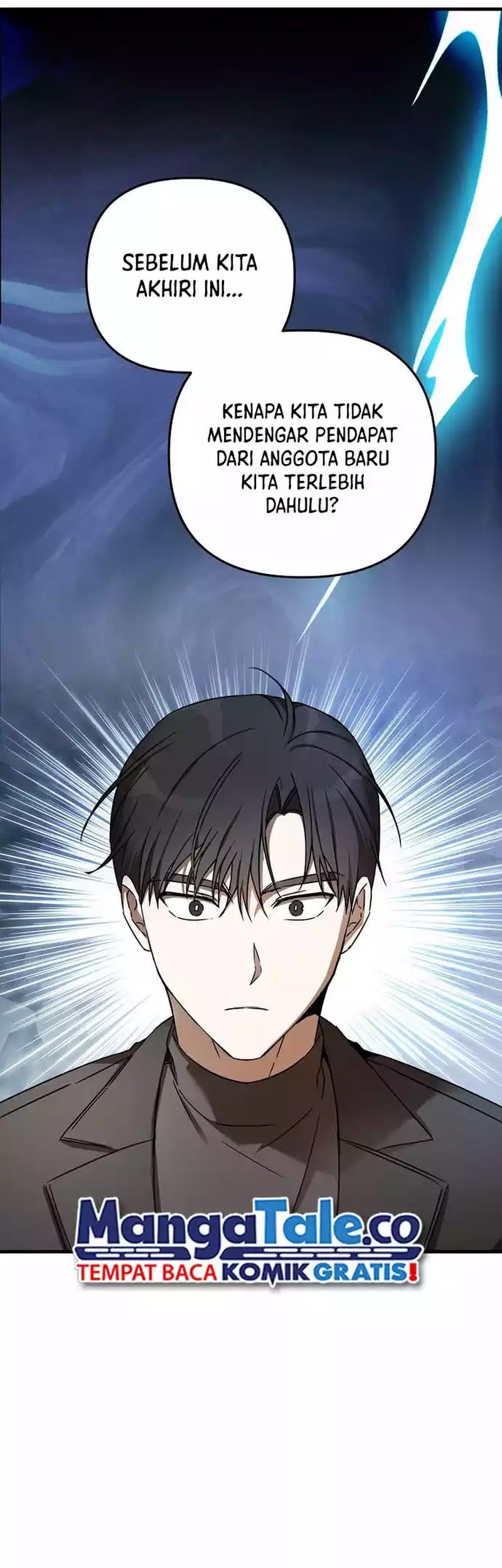 The Rookie In The Baseball Team Is Performing Exceptionally Well Chapter 22 Gambar 48