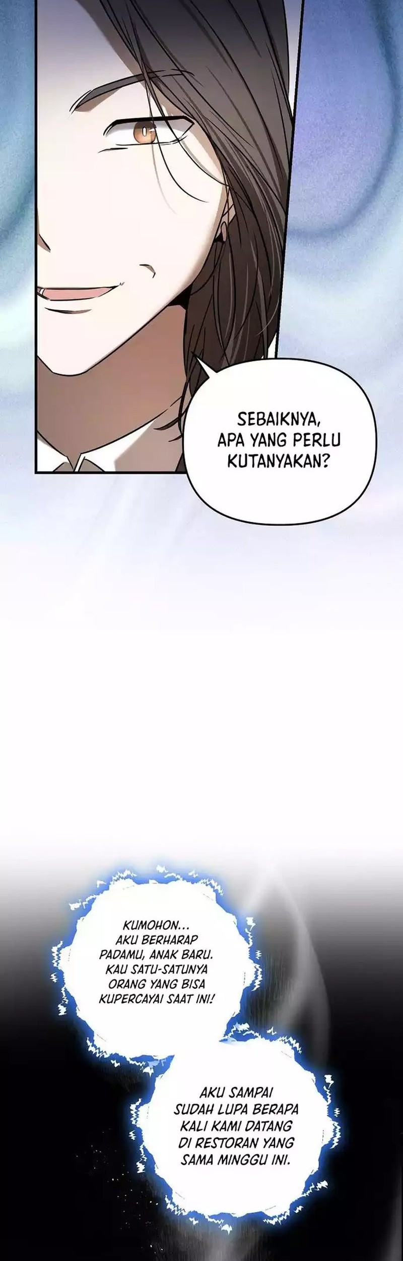 The Rookie In The Baseball Team Is Performing Exceptionally Well Chapter 22 Gambar 51