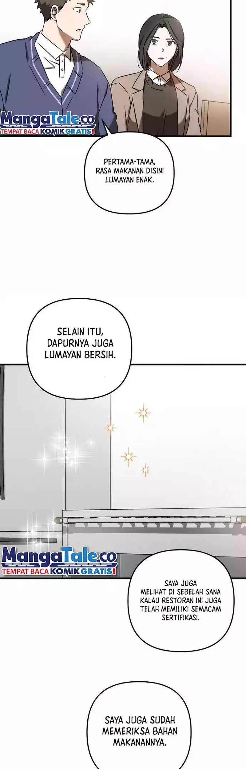 The Rookie In The Baseball Team Is Performing Exceptionally Well Chapter 22 Gambar 34