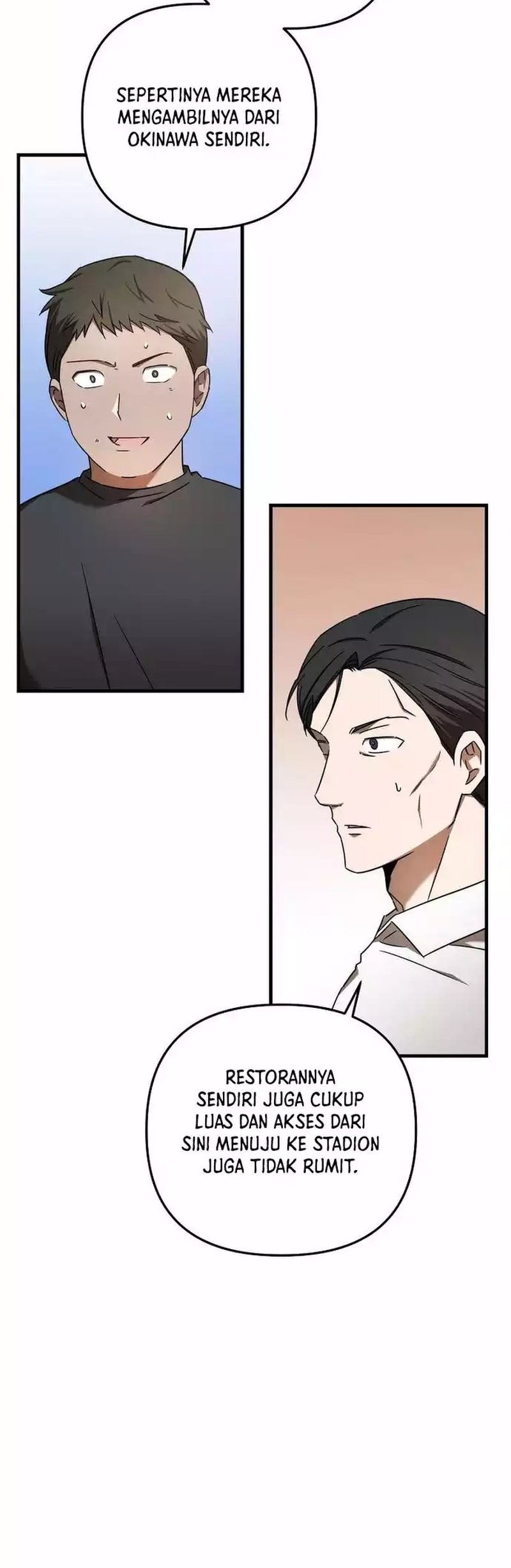 The Rookie In The Baseball Team Is Performing Exceptionally Well Chapter 22 Gambar 35