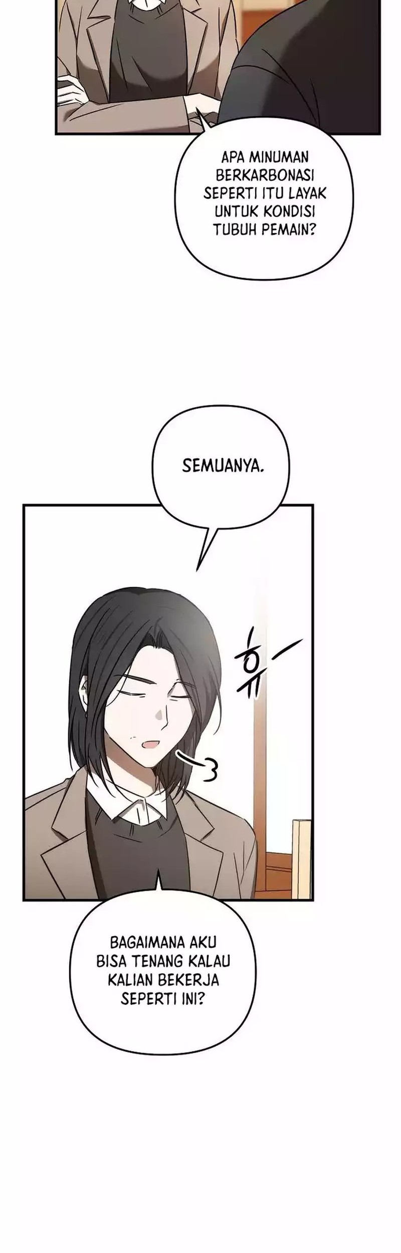 The Rookie In The Baseball Team Is Performing Exceptionally Well Chapter 22 Gambar 40