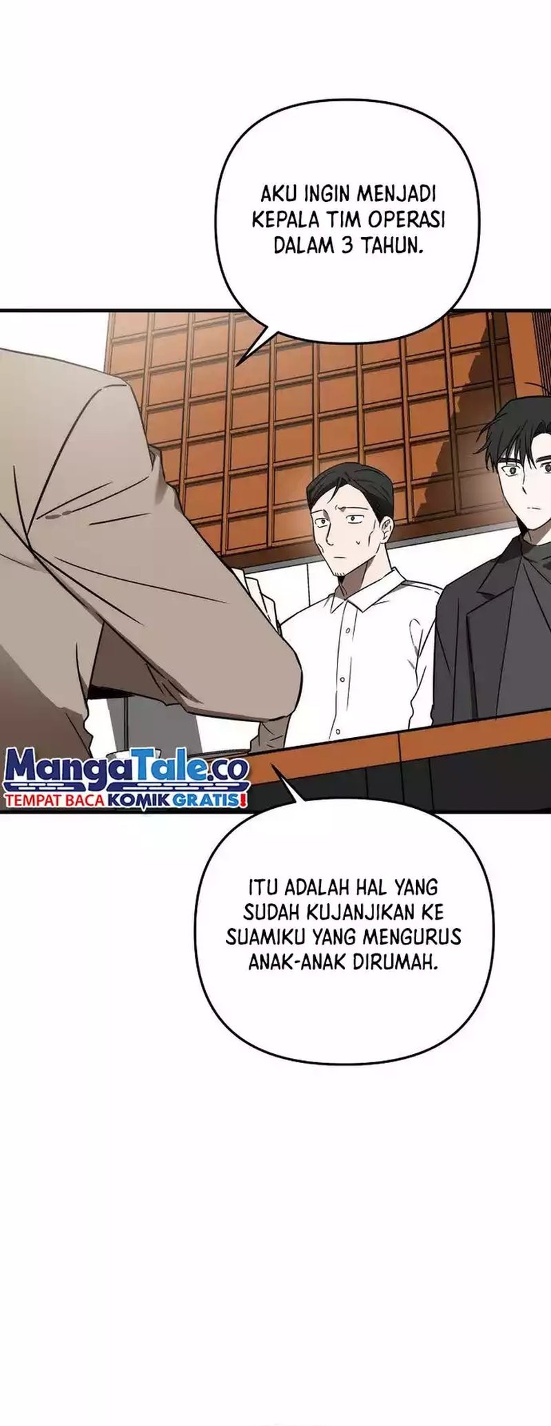 The Rookie In The Baseball Team Is Performing Exceptionally Well Chapter 22 Gambar 41