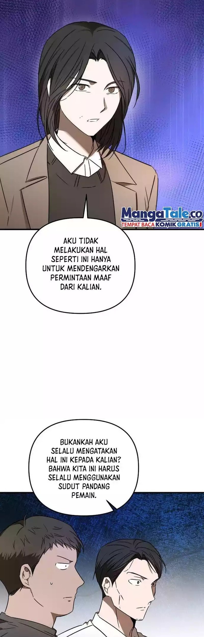 The Rookie In The Baseball Team Is Performing Exceptionally Well Chapter 22 Gambar 43