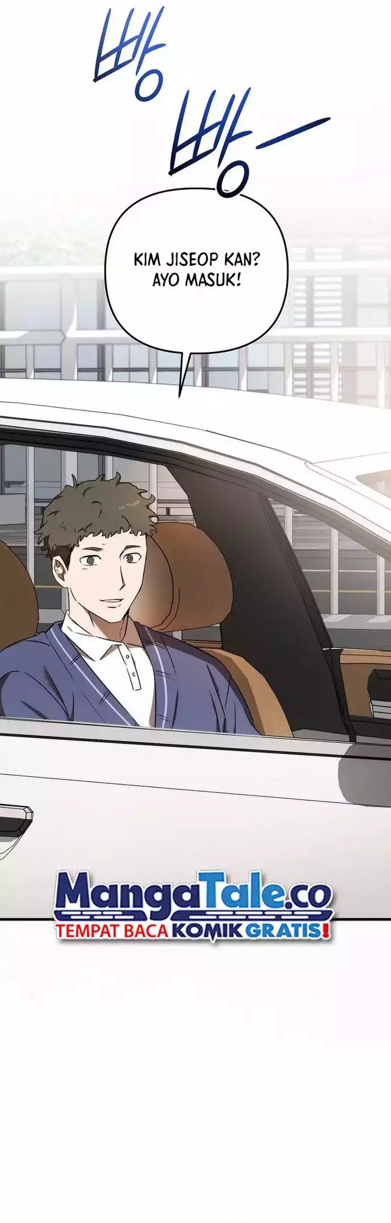 Manhwa The Rookie In The Baseball Team Is Performing Exceptionally Well Chapter 22 gambar nomor 2