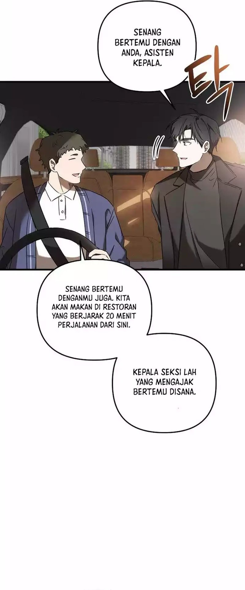 The Rookie In The Baseball Team Is Performing Exceptionally Well Chapter 22 Gambar 3