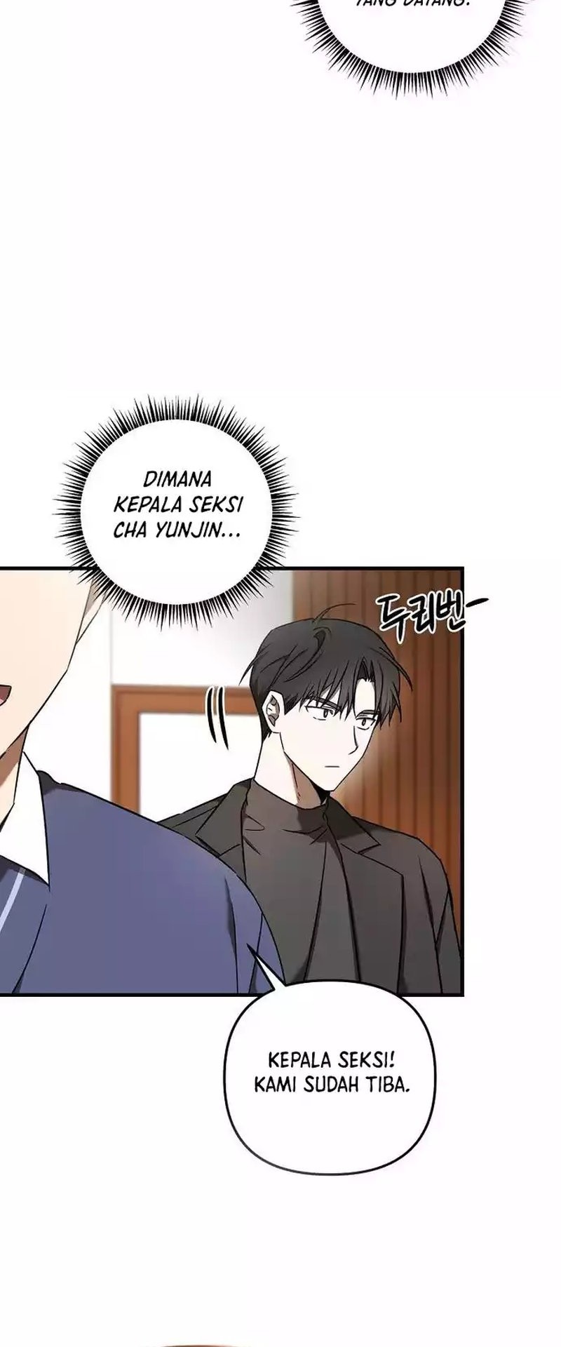 The Rookie In The Baseball Team Is Performing Exceptionally Well Chapter 22 Gambar 18