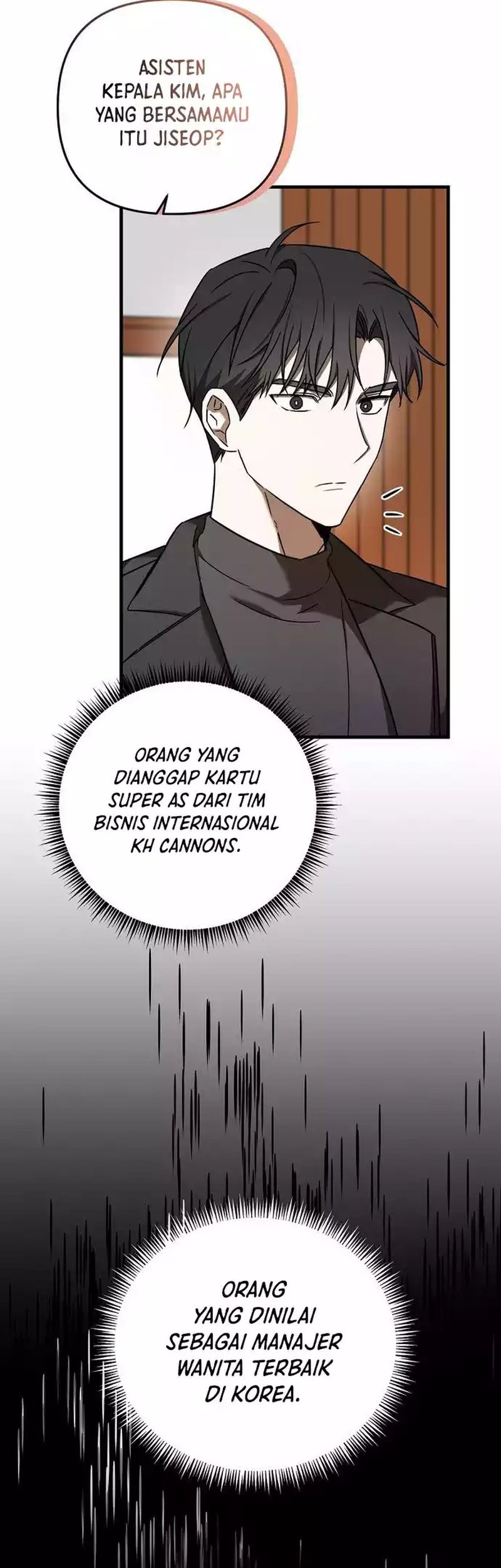 The Rookie In The Baseball Team Is Performing Exceptionally Well Chapter 22 Gambar 19