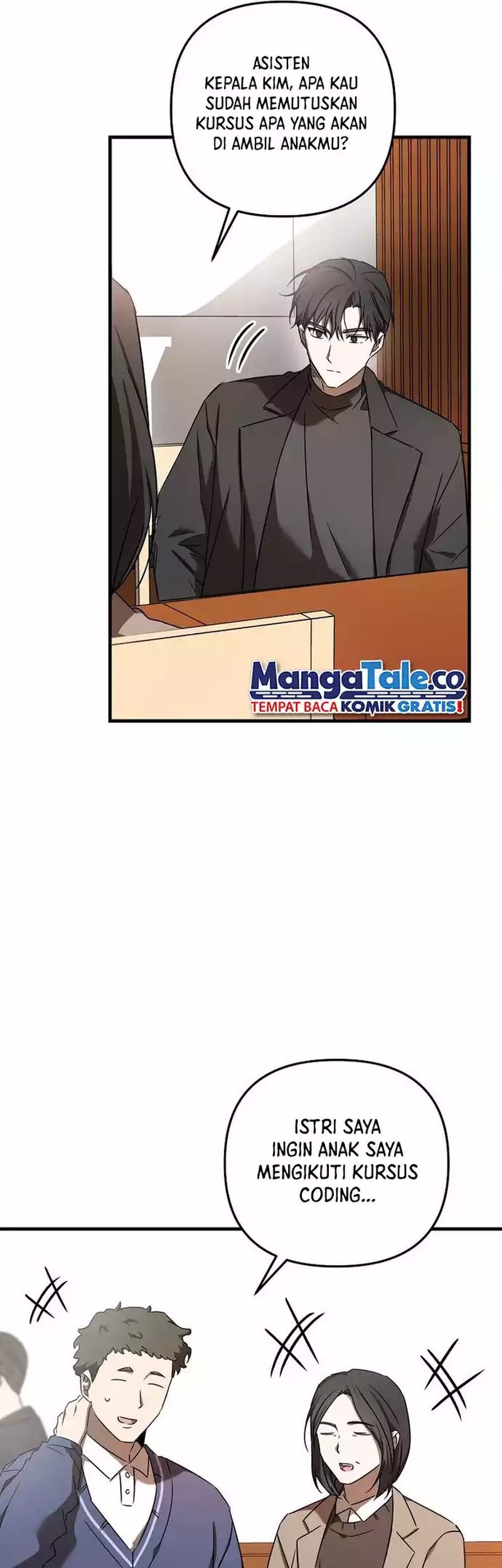 The Rookie In The Baseball Team Is Performing Exceptionally Well Chapter 22 Gambar 22