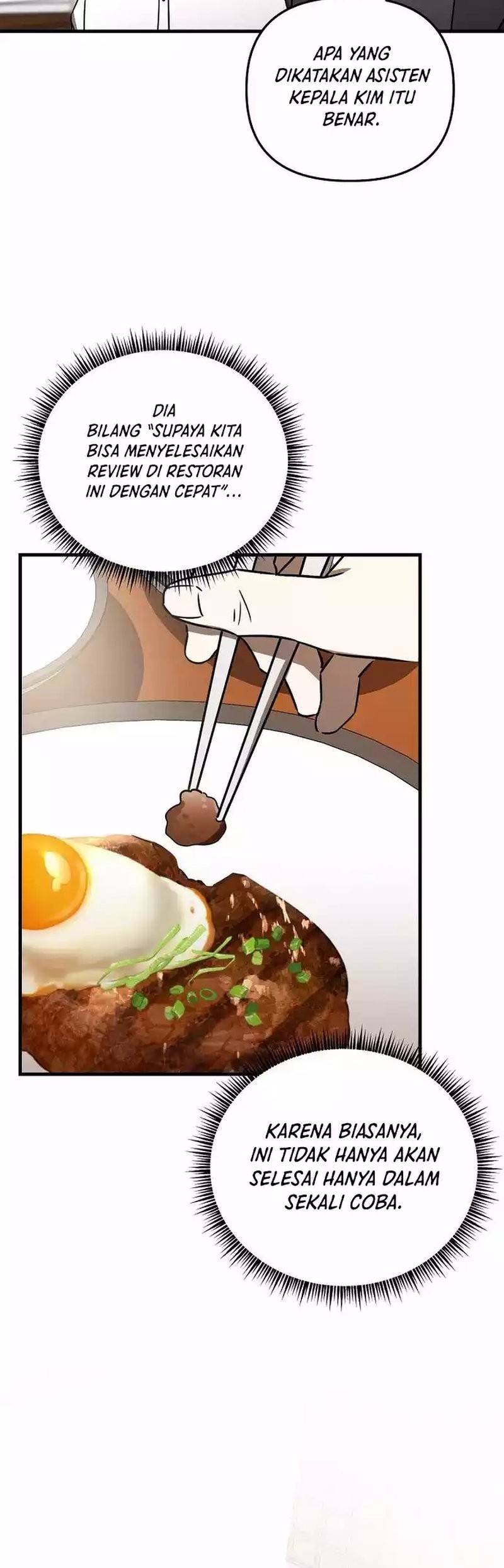 The Rookie In The Baseball Team Is Performing Exceptionally Well Chapter 22 Gambar 28