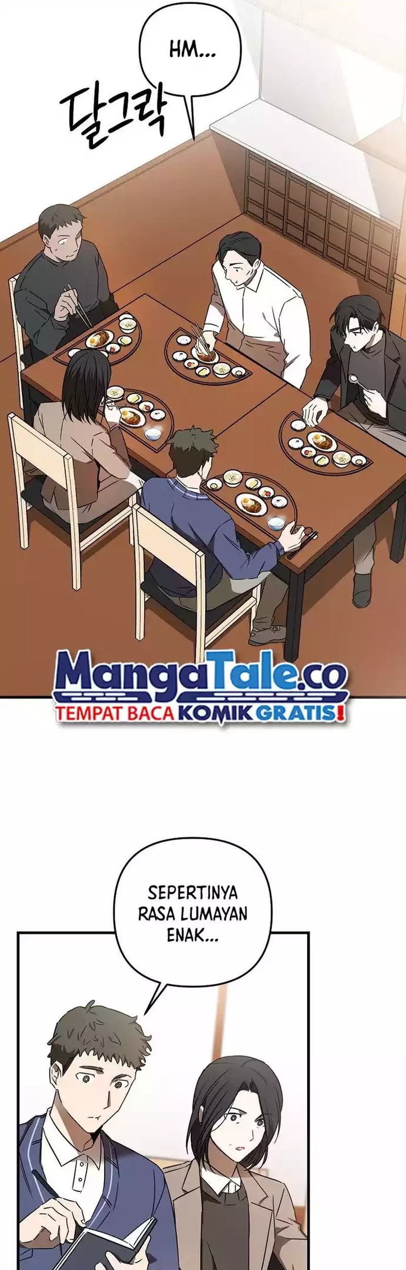 The Rookie In The Baseball Team Is Performing Exceptionally Well Chapter 22 Gambar 29