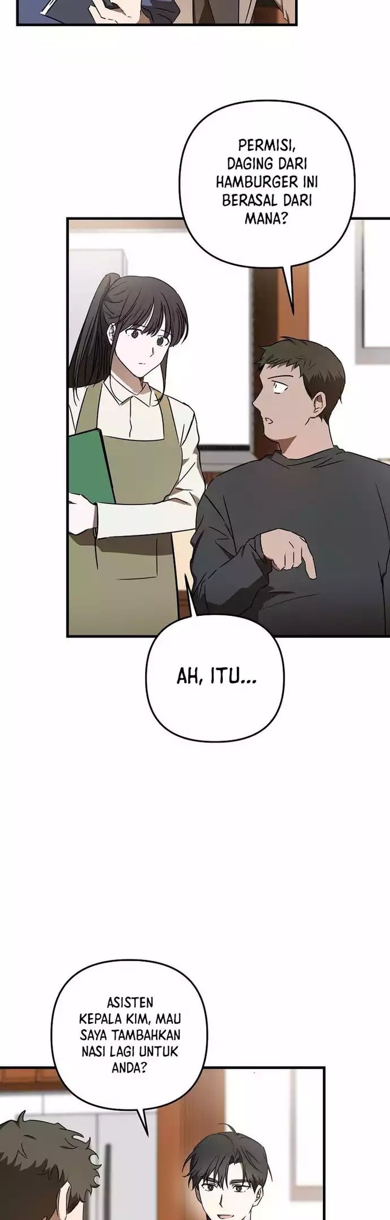 The Rookie In The Baseball Team Is Performing Exceptionally Well Chapter 22 Gambar 30