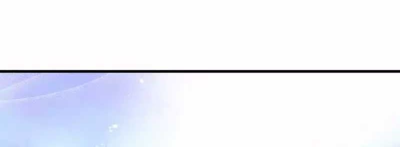 The Rookie In The Baseball Team Is Performing Exceptionally Well Chapter 20 Gambar 15