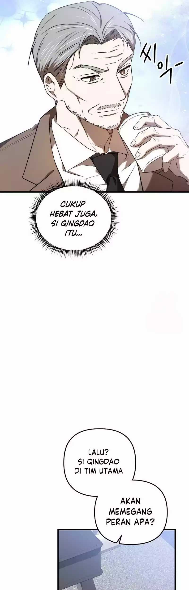 The Rookie In The Baseball Team Is Performing Exceptionally Well Chapter 20 Gambar 16