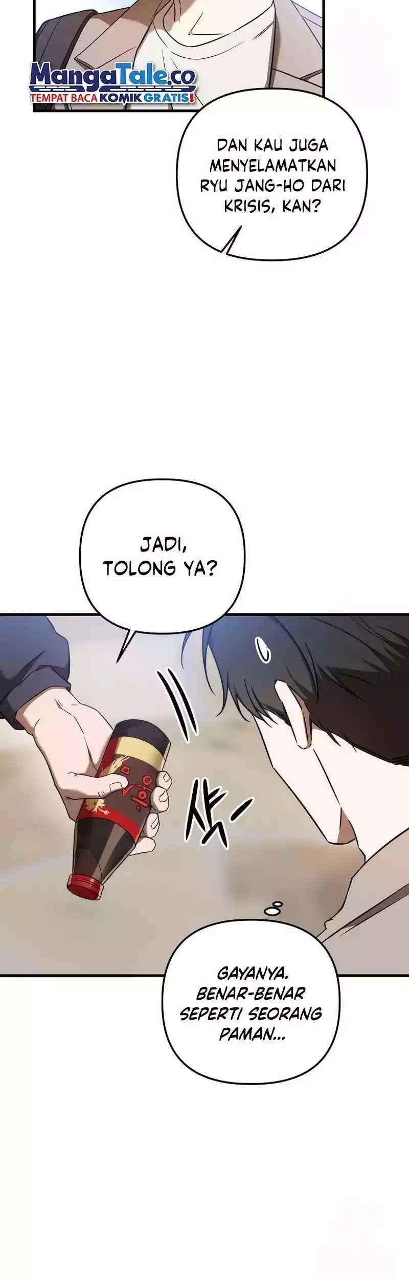 The Rookie In The Baseball Team Is Performing Exceptionally Well Chapter 20 Gambar 34