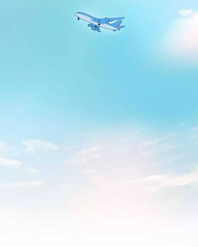 The Rookie In The Baseball Team Is Performing Exceptionally Well Chapter 20 Gambar 43