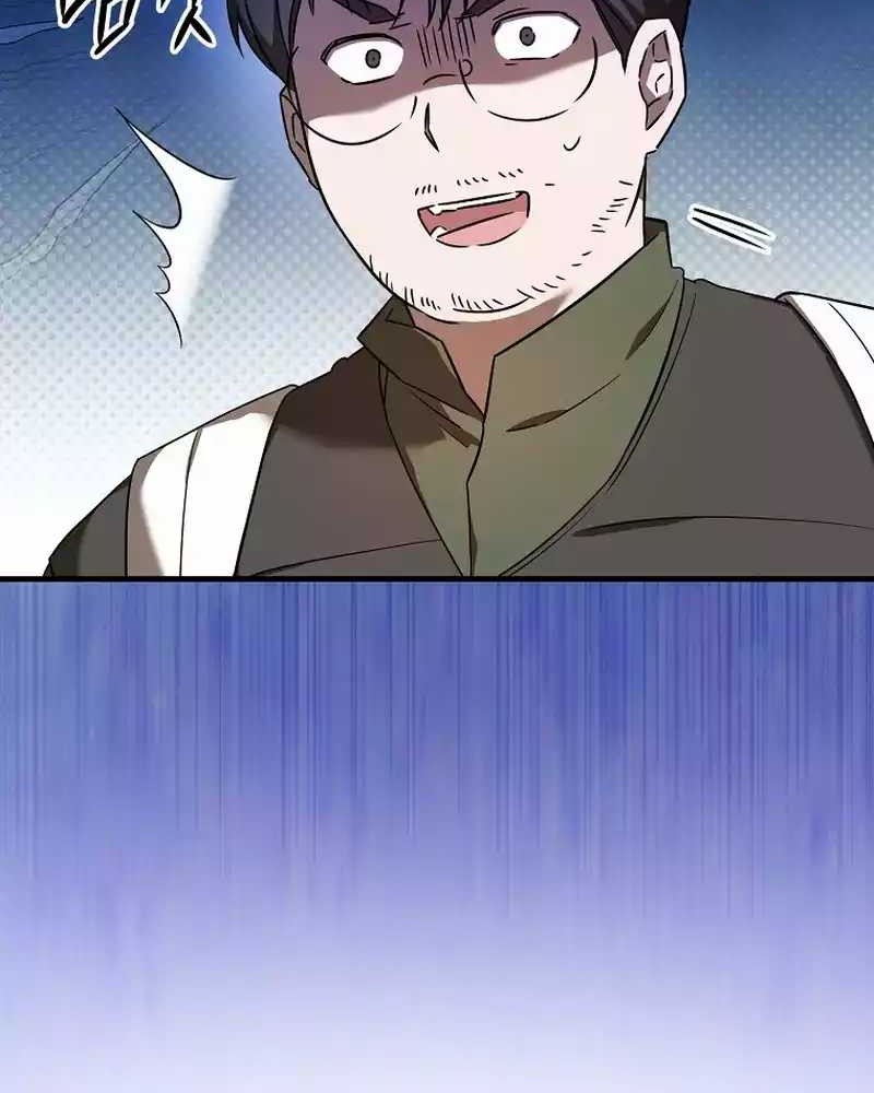 The Rookie In The Baseball Team Is Performing Exceptionally Well Chapter 20 Gambar 50