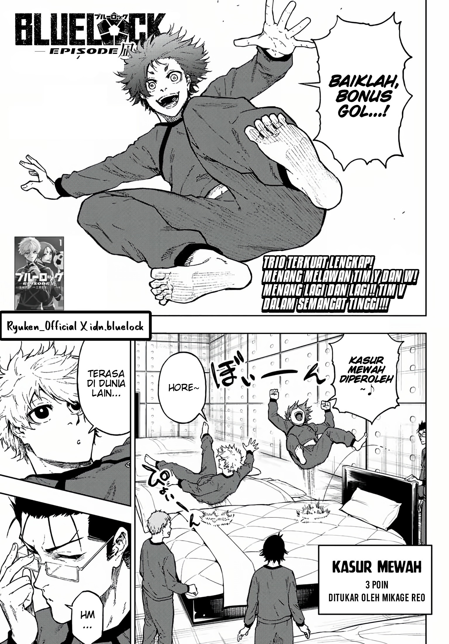 Komik Blue Lock: Episode Nagi Chapter 08 gambar nomor 1