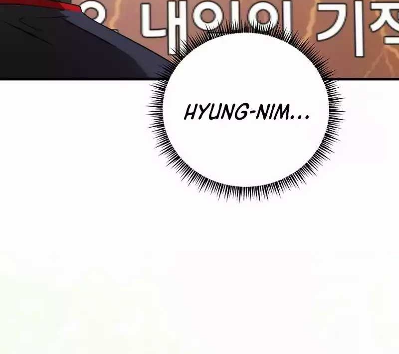 The Rookie In The Baseball Team Is Performing Exceptionally Well Chapter 19 Gambar 22