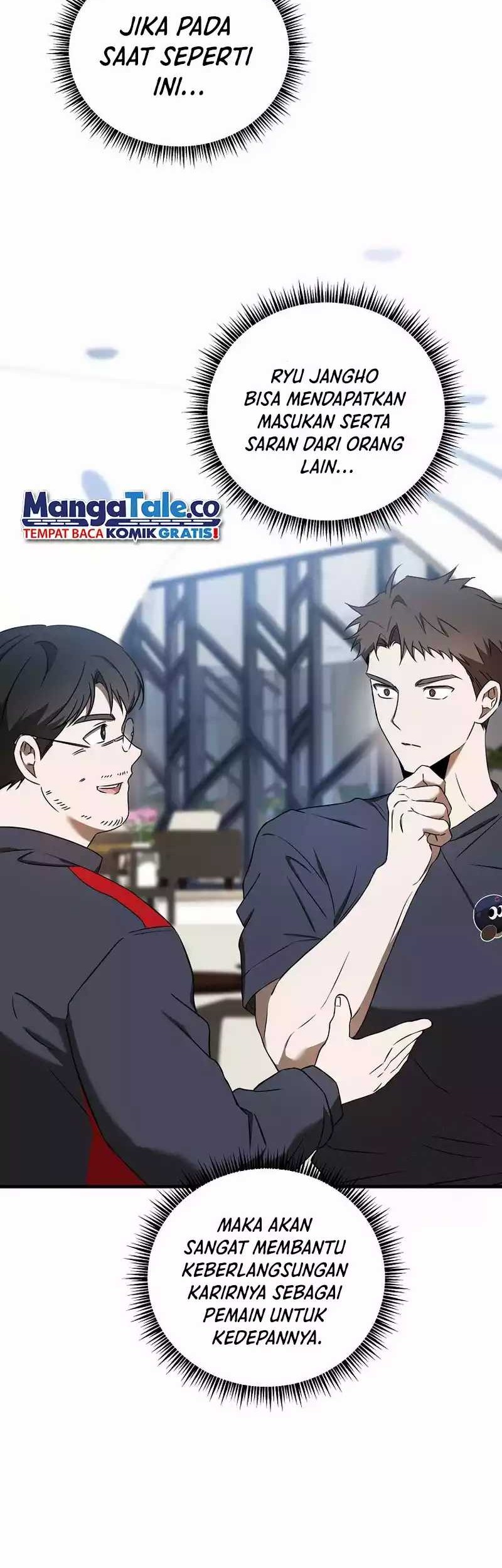 The Rookie In The Baseball Team Is Performing Exceptionally Well Chapter 18 Gambar 5