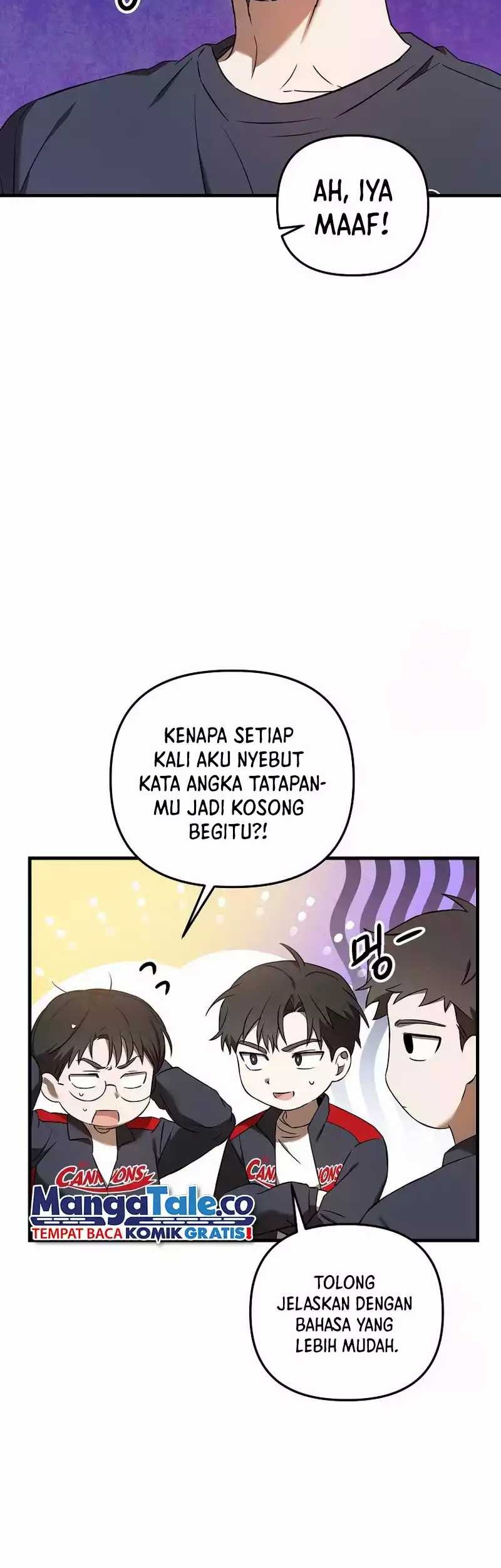 The Rookie In The Baseball Team Is Performing Exceptionally Well Chapter 18 Gambar 7