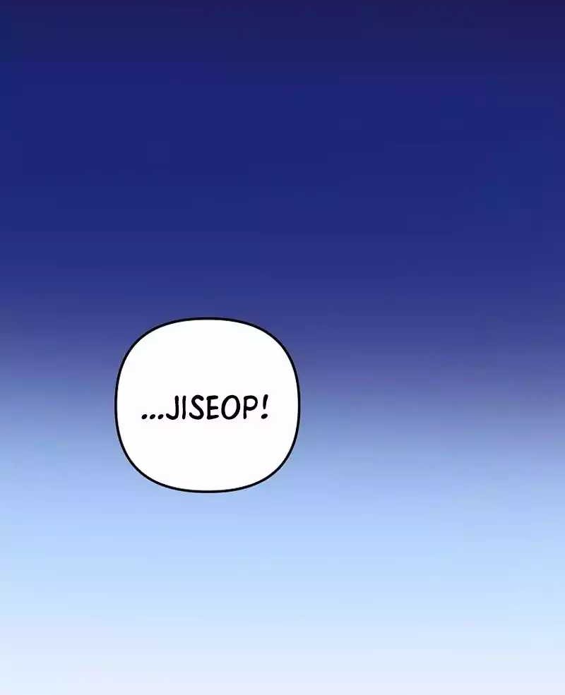 The Rookie In The Baseball Team Is Performing Exceptionally Well Chapter 18 Gambar 22