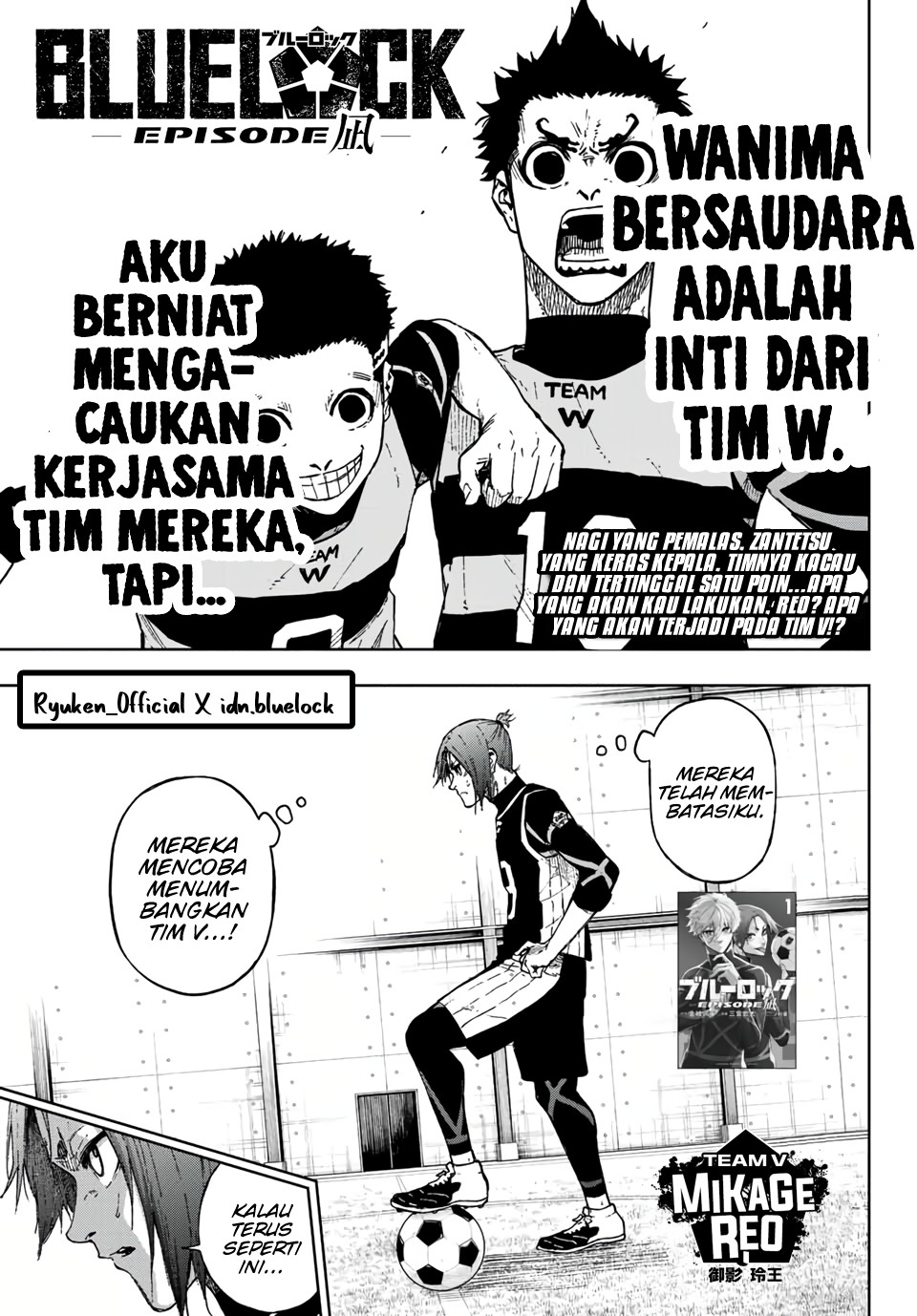 Komik Blue Lock: Episode Nagi Chapter 07 gambar nomor 1