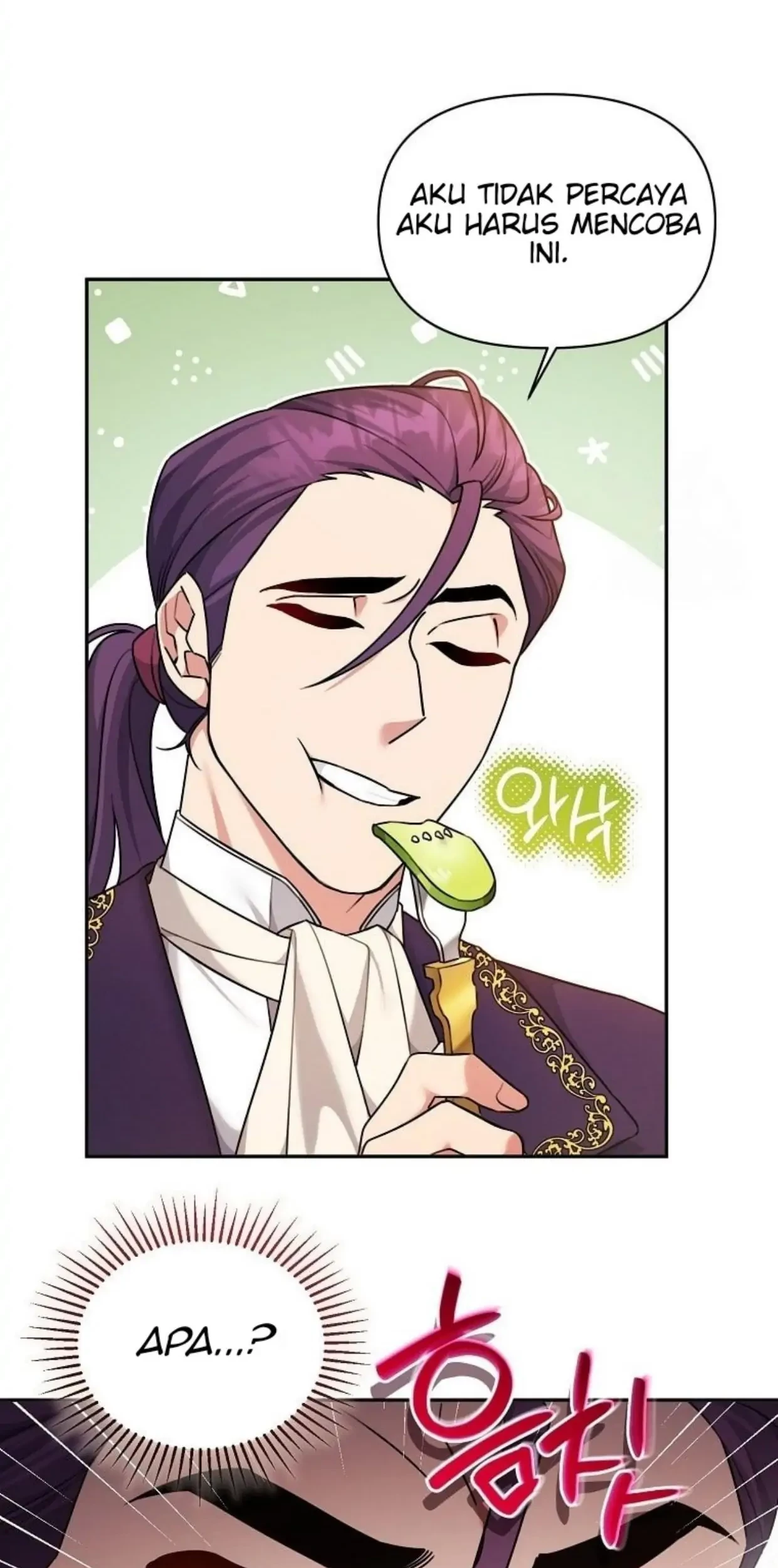 I’m a Villainess, but I’m Good at Cooking Chapter 07 Gambar 39