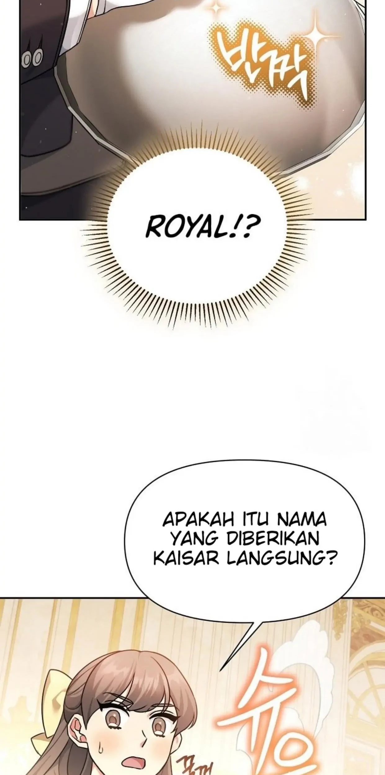 I’m a Villainess, but I’m Good at Cooking Chapter 07 Gambar 69