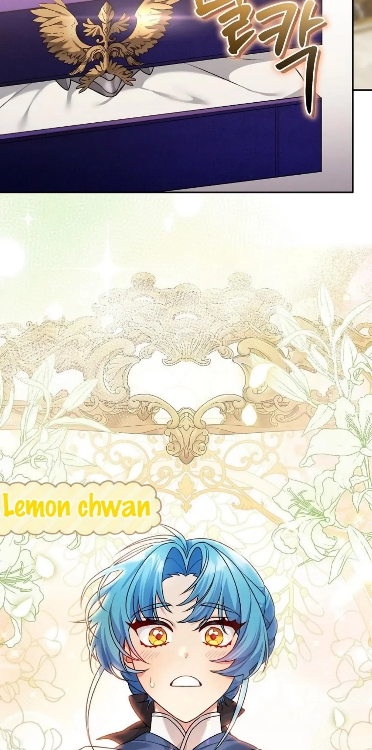 I’m a Villainess, but I’m Good at Cooking Chapter 07 Gambar 87