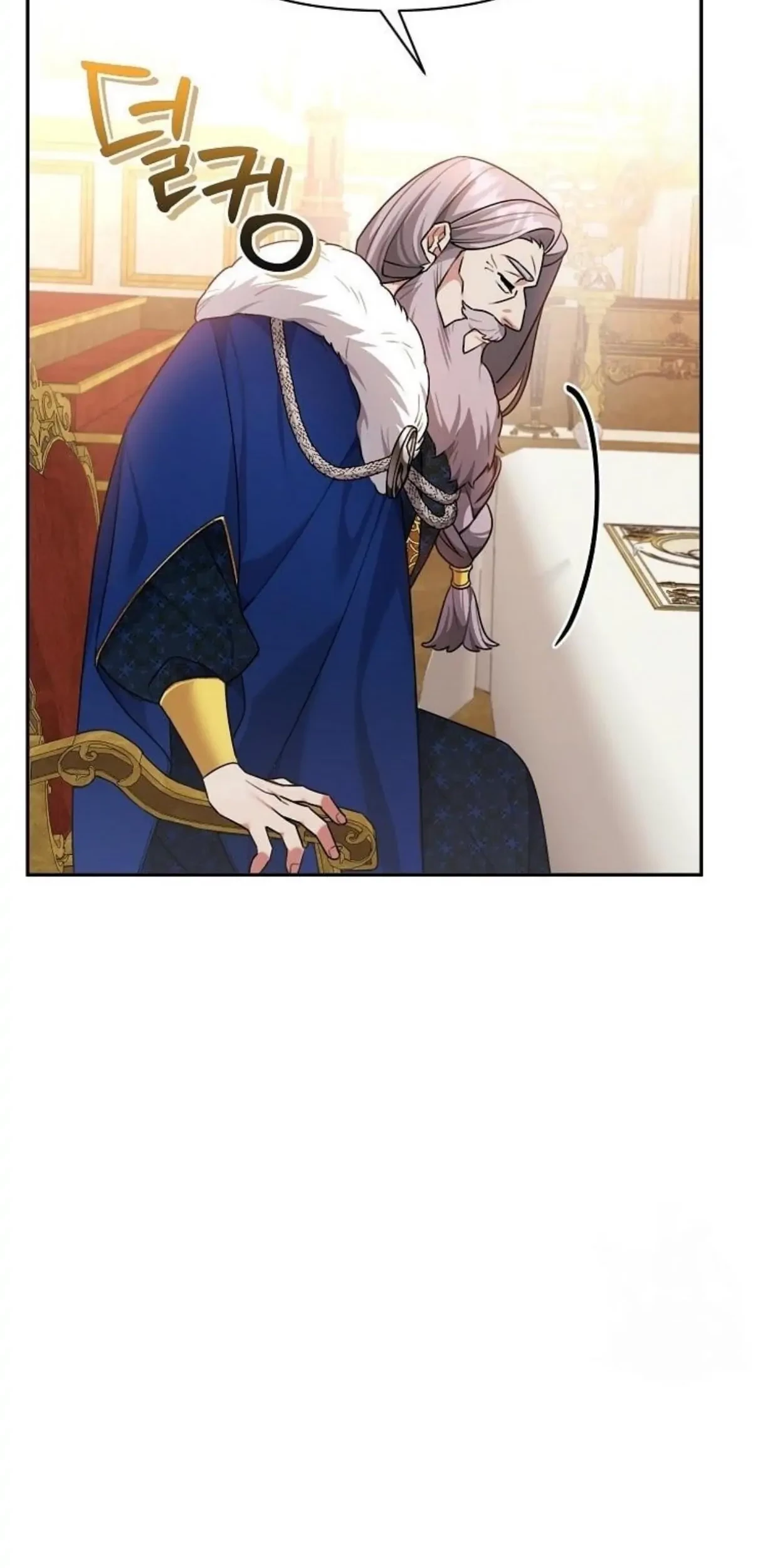 I’m a Villainess, but I’m Good at Cooking Chapter 07 Gambar 82