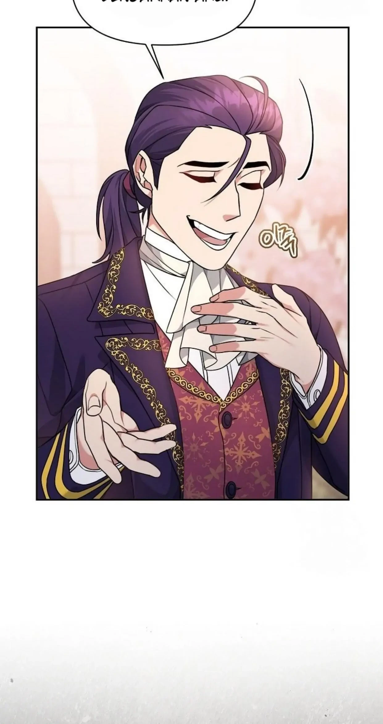 I’m a Villainess, but I’m Good at Cooking Chapter 07 Gambar 7